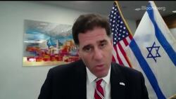 Israel-UAE Accord Makes Palestine Deal More Likely, Envoy Says News Clip