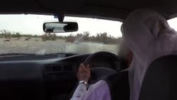 Exploring Life and Beliefs of the Taliban Instructional Video