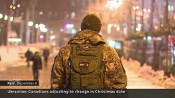 Ukrainian Orthodox Christians celebrate Christmas early to sever ties with Russia News Clip