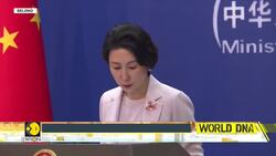 China Planned Car Crash During Taiwan Vice President’s Prague Visit? News Clip