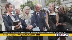 Virginia Giuffre, accuser of Epstein and Prince Andrew, dead at 41 News Clip