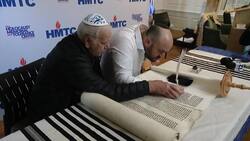 'Survivor Torah Project' comes to Long Island News Clip