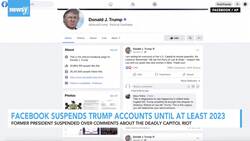 Facebook Suspends Donald Trump's Accounts For 2 Years News Clip