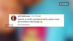 Imran Khan 'leaves his comeback to the internet'; asks for 1M likes to make it happen; fans react News Clip