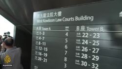 Veteran Hong Kong democracy leaders convicted over peaceful rally News Clip