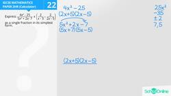 Simplifying Complex Fractions with Rational Expressions Instructional Video