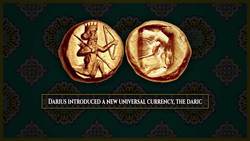 Ancient Persia | 5 MINUTES Instructional Video