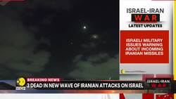 BTS’ Jungkook Sparks Outrage With ‘Make Tokyo Great Again’ Hat News Clip