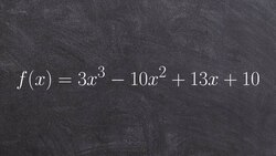Learn to find all of the possible rational zeros by using p over q Instructional Video