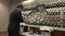 Fans pay their respects at K-pop star's wake Instructional Video