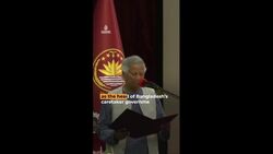 Bangladesh’s Noble laureate Muhammad Yunus takes oath Instructional Video
