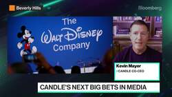 Former Disney Exec on Streaming Wars News Clip