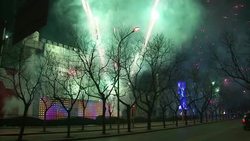 Chinese New Year Celebrations News Clip