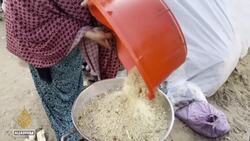 Ramadan in Gaza: Families cook traditional meals despite limits News Clip