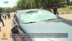 Can police brutality in Nigeria be stopped? | Inside Story News Clip