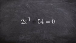 How to find the zeros of a polynomial using the sum of two cubes Instructional Video