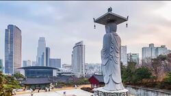 Timelapse of Bongeunsa Temple in Gangnam City at Night,Seoul Korea Stock Footage
