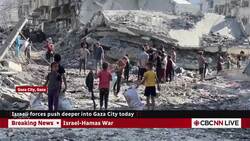 Israeli forces push deeper into Gaza City  News Clip