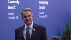 Leaders arrive for European Political Community News Clip