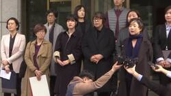 Court orders 'easing' of SKorean abortion ban Instructional Video