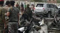 CLEAN : Images of aftermath after 7 killed in car bomb in Yemen's Aden News Clip