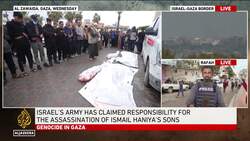 Israeli army launches operation into Gaza’s Nuseirat refugee camp: AJE correspondent News Clip
