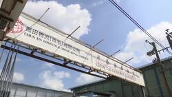 World's longest sea crossing bridge in Hong Kong ready to open News Clip