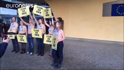 State of the Union News Clip