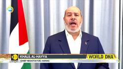 Gaza Ceasefire: Trump Says Hostages To Be Freed By Next Week News Clip