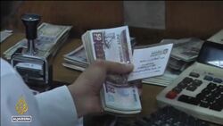 Egypt to hold presidential vote in December as economic crisis worsens News Clip
