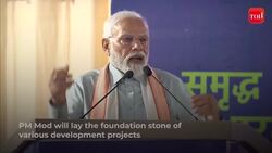 Rajasthan: Ashok Gehlot claims his speech removed from PM Modi's Sikar event, PMO denies News Clip