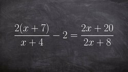 Math tutorial for solving rational equations Instructional Video