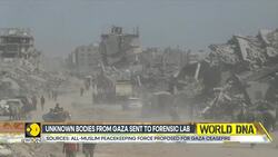 Turkey To Host Muslim Foreign Ministers on US Gaza Peace Plan News Clip