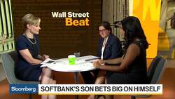 SoftBank CEO's Leveraged Fortune Leaves Him Susceptible to WeWork Woes News Clip