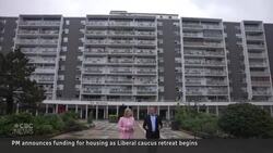 Trudeau pledges more housing as pressure mounts over affordability News Clip