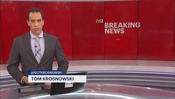 Teen pulled from ocean in Belmar pronounced dead News Clip