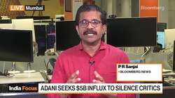 Asia's Richest Man Adani Seeks $5 Billion to Silence Naysayers News Clip
