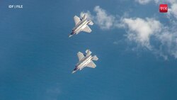 Netanyahu 'Ready To Snub' Trump; Israel To Bomb Iran's Nuclear Sites Fearing 'Bad Deal' | Report News Clip