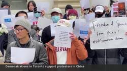 Heavy police presence appears to curb protests in China News Clip