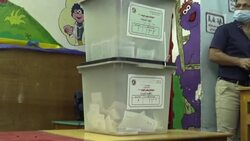 CLEAN : Egyptian polling station closes after first day of parliamentary election voting News Clip