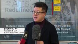 Construction of National accessArts Centre set to begin this summer News Clip