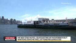 Standard Chartered CEO to Join HK Summit Even If Quarantine Still On News Clip