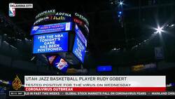 NBA games suspended: Utah Jazz player tests positive for COVID-19 News Clip