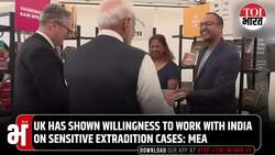 India-UK Deal On Economic Offenders: PM Modi Pushes Starmer to Extradite Mallya, Nirav, Lalit Modi News Clip