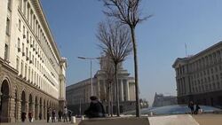 Low angle view of The Council of Ministers building and ex-communist party headquarter (now part of the Parliament) in Sofia, Bulgaria Stock Footage