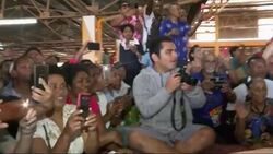 Meghan rushed through market visit over security concerns Instructional Video