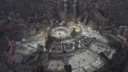 CLEAN : Aerial images of the empty Kaaba in Mecca's Grand Mosque on the first day of the Eid News Clip
