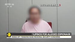 China arrests three Filipinos for espionage, Manila denies spy allegations News Clip