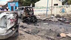 CLEAN : Officials on scene after car bomb kills 8 near Somalia presidential palace News Clip