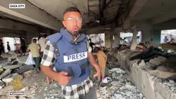 Israeli attacks on school, tents and homes kill at least 17 people in Gaza News Clip